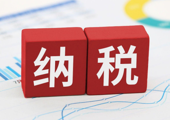 税收宣传：面向重点群体