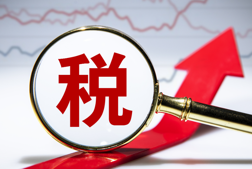 税收数据显示：一季度我国绿色发展稳中向好